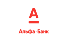 Банк Альфа-Банк в Андреево-Мелентьево